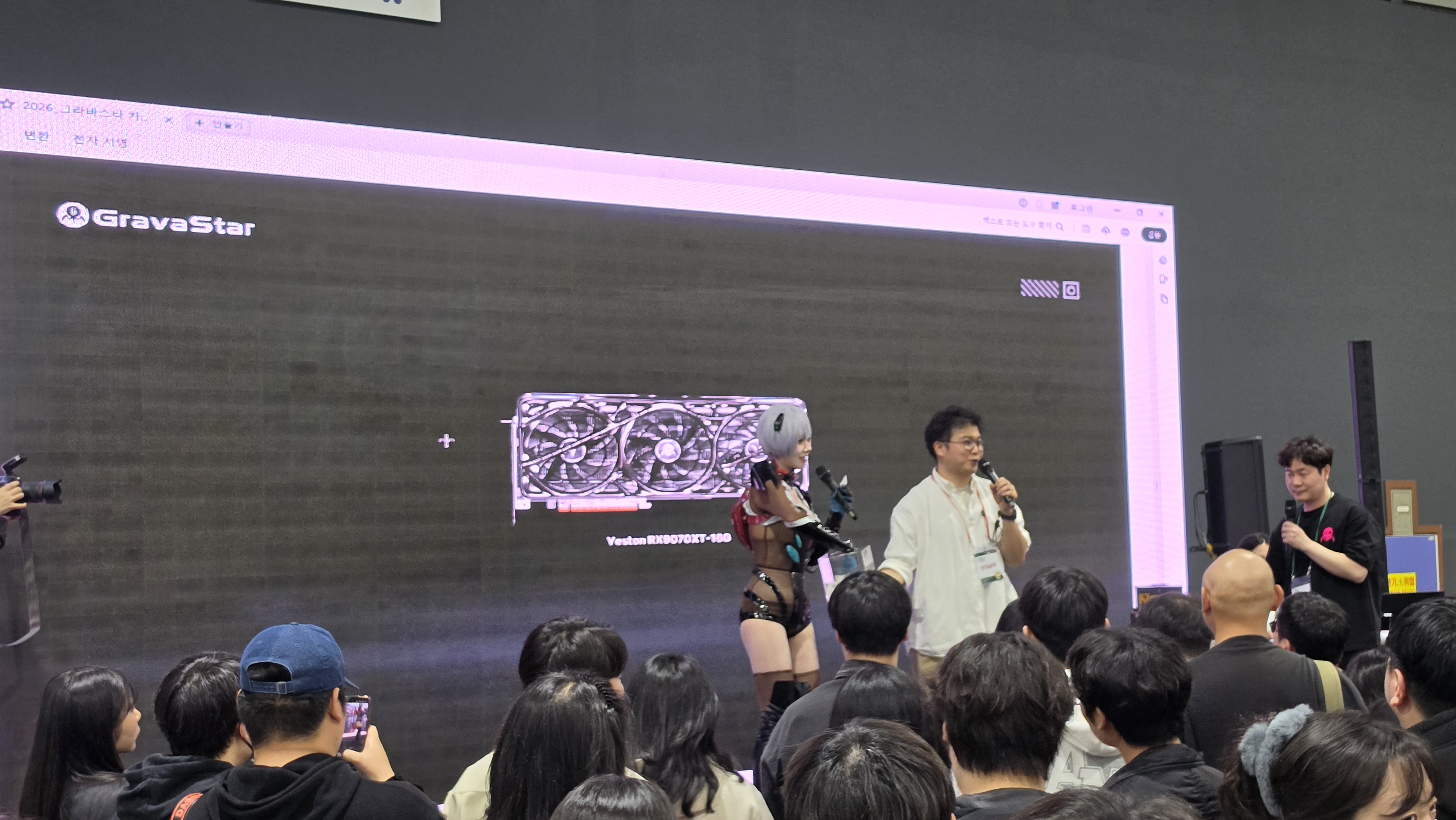 KakaoTalk_20260411_112615579_04.jpg 첨부 이미지