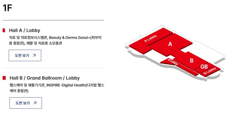 image.png 첨부 이미지