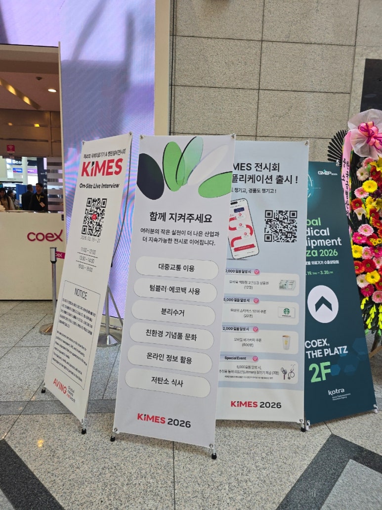 900＿20260320＿122457.jpg 첨부 이미지