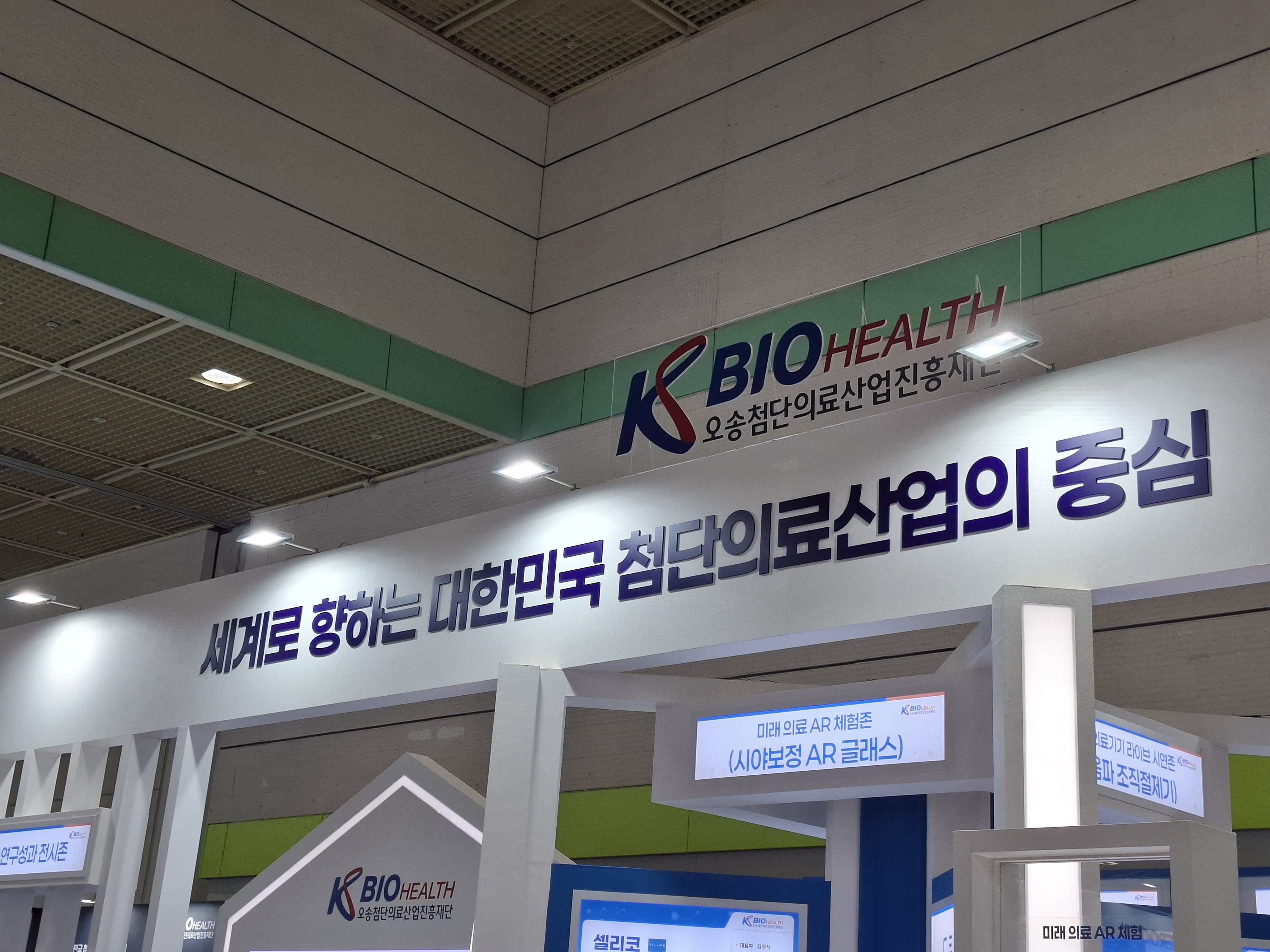 KakaoTalk_20260411_152642998_01.jpg 첨부 이미지